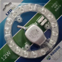 木林森 光源模具 12W