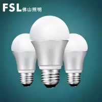 佛山LED灯泡 7W黄光 10支/组