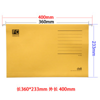 得力(deli)文具办公用品5469挂劳夹FC彩色吊挂快劳夹3寸档案财务分类文件夹 颜色随机(BY)