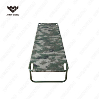 军燚16型折叠行军床