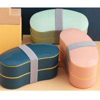 月亮双层饭盒 XC--405