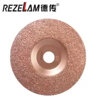 德传REZELAM 钨钢打磨碟A皮带打磨输送带打磨滚筒打磨175mm*K18K23K36