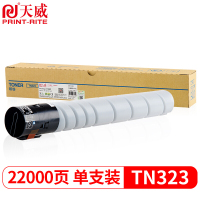 天威 TN323粉盒 单位:支