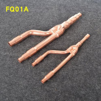 格力空调 FQ01A 中央空调分支管
