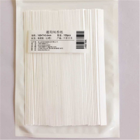 出口 测评香纸 试香纸闻香纸香水纸香水试纸L148mm 500支一包