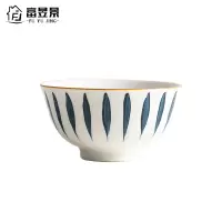 富昱景 日式家用陶瓷餐具个性创意碗碟6英寸年轮面碗DIY牛排西餐盘饭碗组合