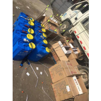 久隆鑫 VQS0003 20L电动喷雾器 每箱3个 一箱起订 一箱价格