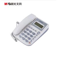 晨光(M&G)电话机 经典水晶按键有线电话座机 AEQ96761 白色