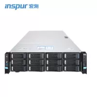 浪潮(Inspur)SA5212M5(S3)双路2U服务器(苏宁内采)