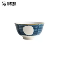 富昱景 日式家用陶瓷餐具4.5英寸月夜饭碗个性创意碗碟牛排西餐盘饭碗DIY组合