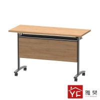 雅樊 培训桌YR-YFZTTQ039A 会议桌 折叠条形桌 会议培训桌 长条桌1200*400*750 卡马木+纯黑