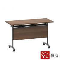 雅樊 培训桌YR-YFZTTQ039A 会议桌 折叠条形桌 会议培训|/长条桌1200*400*750 卡马木+纯黑
