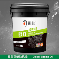 司能 驭力柴油机油 API CI-4 15W-40 4L*4