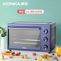 康佳(KONKA)电烤箱KAO-T20家用多功能20L大容量电烤箱上下加热精准控温烤箱
