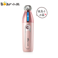 小熊 BEAR 加湿器 迷你便捷补水仪 纳米喷雾 可充电补水仪BSY-A20C1