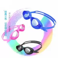 成人泳镜 大框高清防水防雾游泳眼镜潜水镜游泳装备 常规款（一副装）