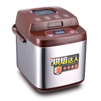 康佳（KONKA） 烘焙达人家用面包机KGMB-2020