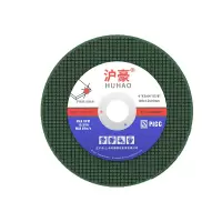 角磨机锯片 金属切割片绿片107*1.2*16 10片装