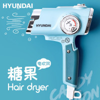[精选]韩国现代(HYUNDAI) YH1960 有腔调有颜值复古电吹风+干发巾 套装