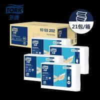 多康(擦手)纸整箱起售