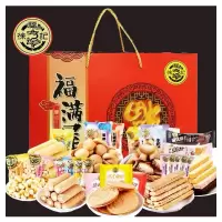 徐福记糕点928g