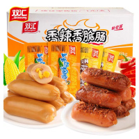 双汇火腿肠32G*60只装