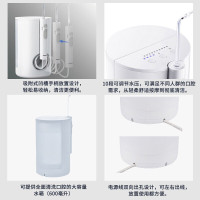 松下(Panasonic) EW1611W405 冲牙器