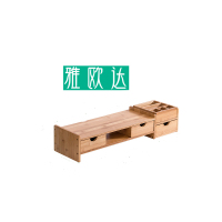 (HD)雅欧达 原色三抽 电脑显示器增高支架(计价单位:个) 原木色