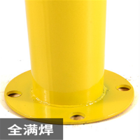 M型防撞护栏长2300MM高700MM