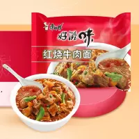 康师傅红烧牛肉面 五连包