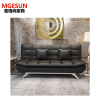 麦格尚 沙发简约现代北欧卧室轻奢接待区简易 办公室 沙发床 (带抱枕)DB