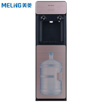 美菱(MeiLing)MY-J18 饮水机
