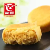 海苔肉松金丝肉松饼 250g