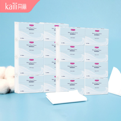开丽(Kaili)婴儿柔润纸面巾宝宝手口专用100抽*16包