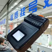 华视T10读卡器 智能卡读卡器IC卡读写机
