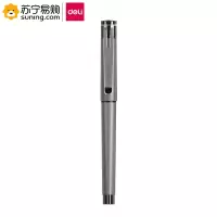 得力(deli) 子弹头中性笔 S96 0.7mm 12支/盒 单支装