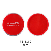 天色 80mm快干印台透明外壳圆形财务用品办公盖章印泥 红色TS-3100