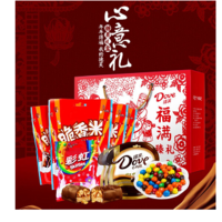 德芙 福满臻礼组合(M豆+小巧粒+彩虹糖+士力架+脆米香)