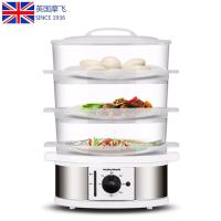 摩飞电器(Morphyrichards) MR1148 电蒸锅多功能电蒸笼电热锅三层9L