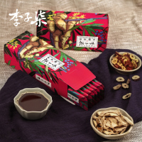 红糖姜茶手工茶