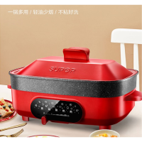 苏泊尔 多功能料理锅