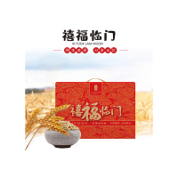 卡宴 禧福临门杂粮套餐1690g