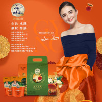 果园农场 荟萃茗果套餐1584g