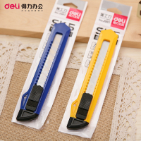 大号得力2001美工刀 5把装(XF)