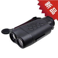 欧尼卡Onick RE45(带录像功能)双光融合热成像夜视仪