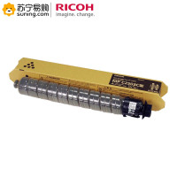理光(RICOH) 原装墨粉MPC2503LC 适用理光MPC2003SP/C2503SP/C2011SP