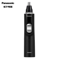 松下(Panasonic) ER-PGN70K405 鼻毛修剪器
