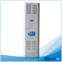 空气净化消毒机等离子立柜-真等离子+负离子150立方