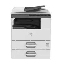 理光(RICOH) M2701复印机 底座