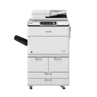 佳能(Canon) iR-ADV6765 A3黑白激光数码复印机 (计价单位:台) 白色